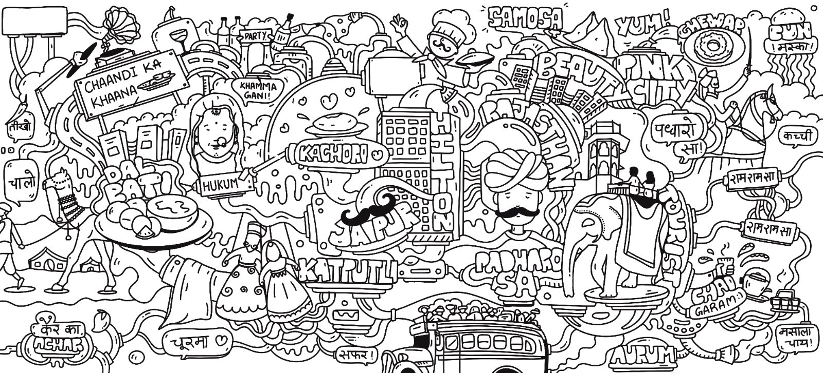 Intricate black and white heritage doodle